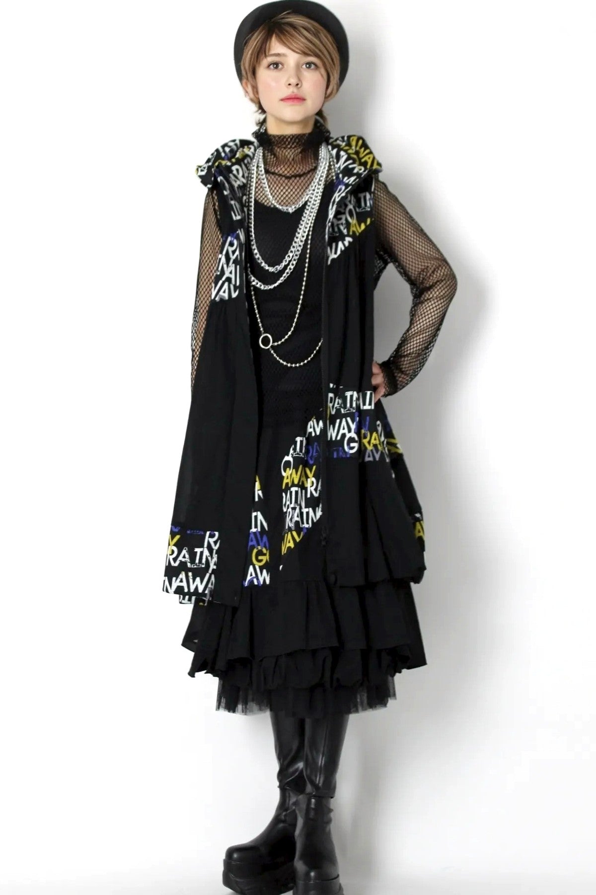 エイココンドウベストスーツ