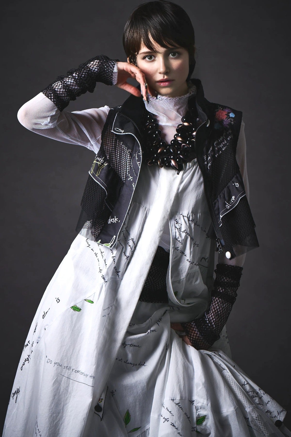 VEST – eternallyblaze