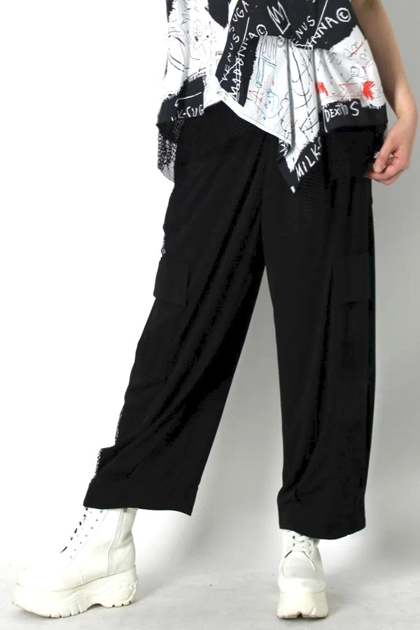 PANTS-1518355