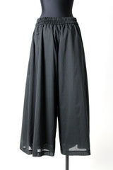 PANTS-1618035