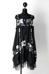 VEST-1625531